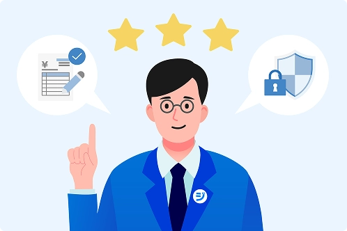 専門チームとシステムによる運用で、給与担当者への業務依存・リスクを軽減！